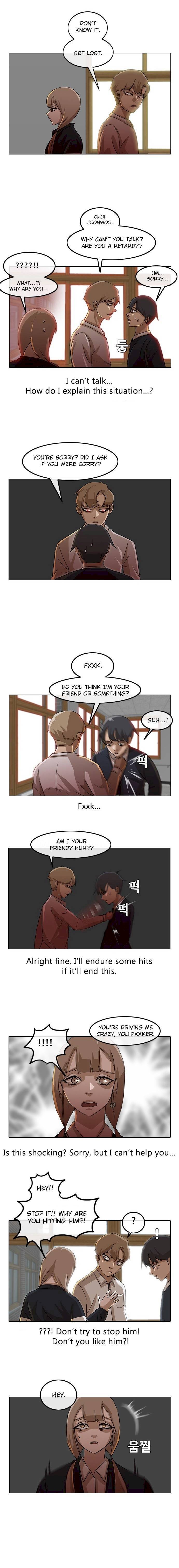 Random Chat chapter 19 page 2