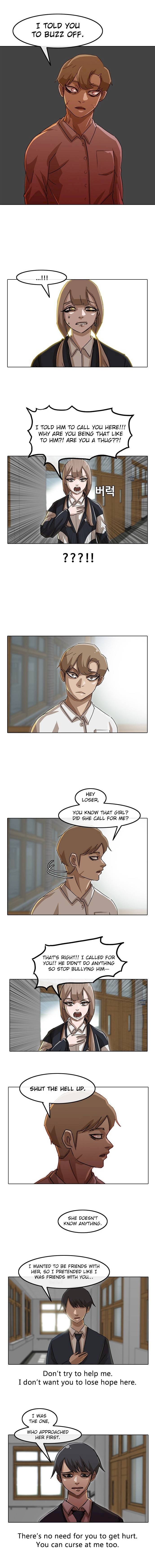 Random Chat chapter 19 page 3