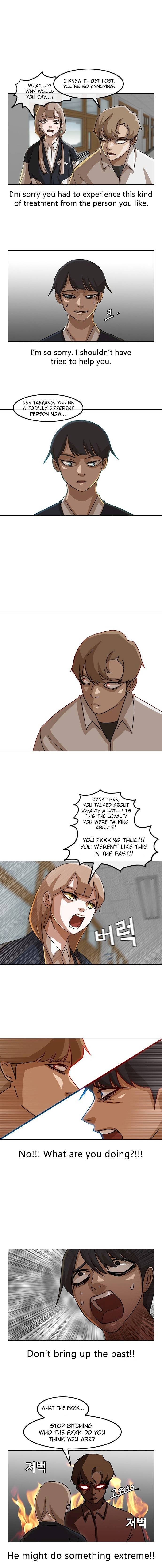 Random Chat chapter 19 page 4