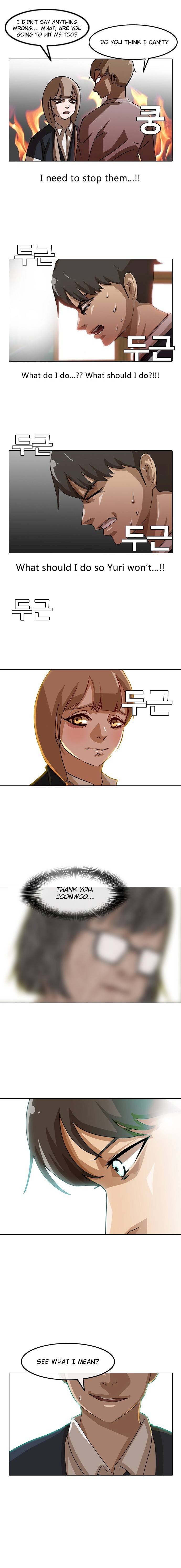 Random Chat chapter 19 page 5