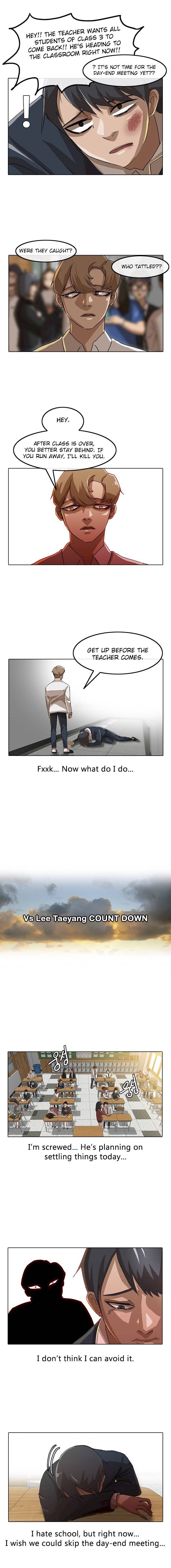 Random Chat chapter 19 page 8