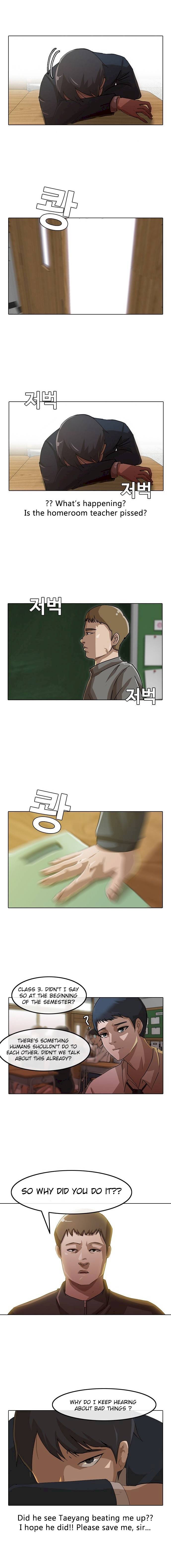 Random Chat chapter 19 page 9