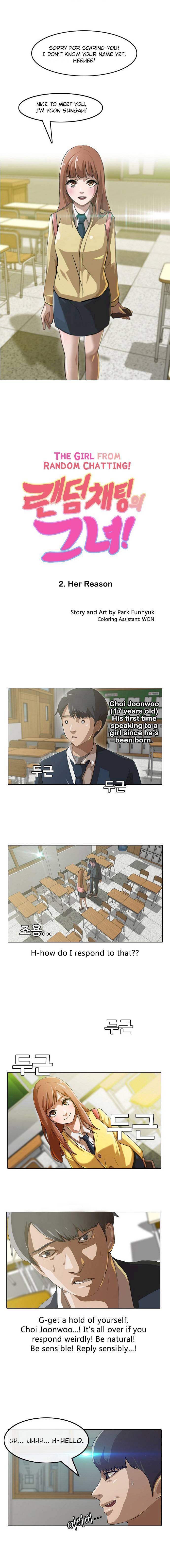 Random Chat chapter 2 page 1