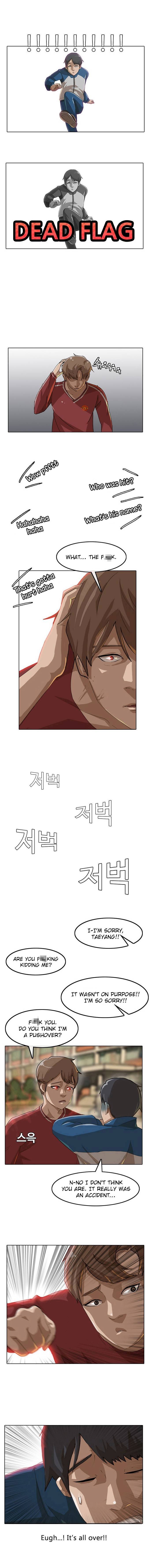 Random Chat chapter 2 page 6