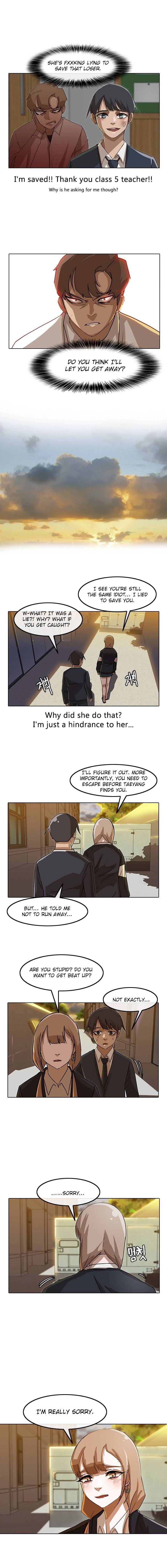 Random Chat chapter 20 page 6
