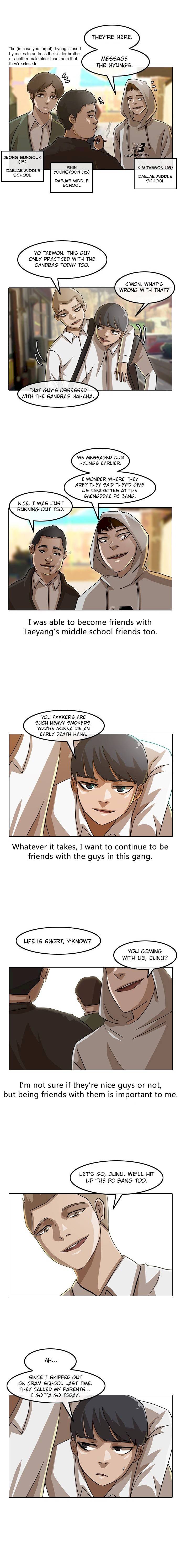 Random Chat chapter 20 page 10