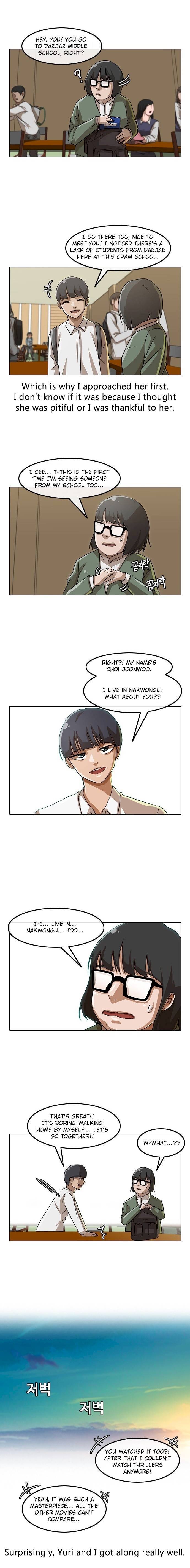 Random Chat chapter 21 page 3