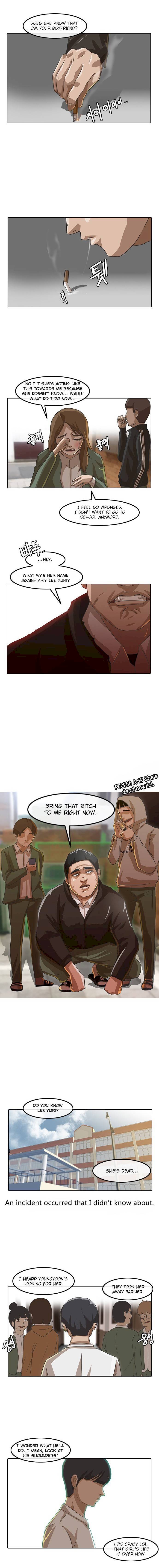 Random Chat chapter 21 page 12