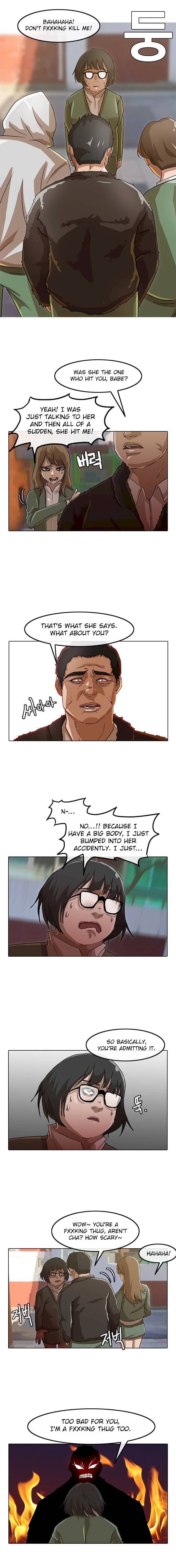 Random Chat chapter 22 page 2