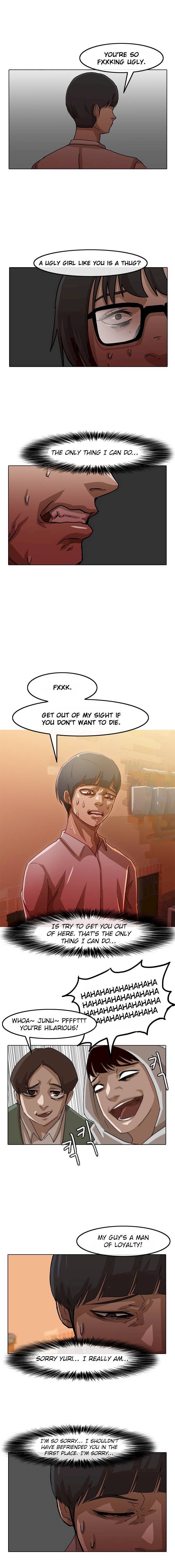 Random Chat chapter 22 page 6