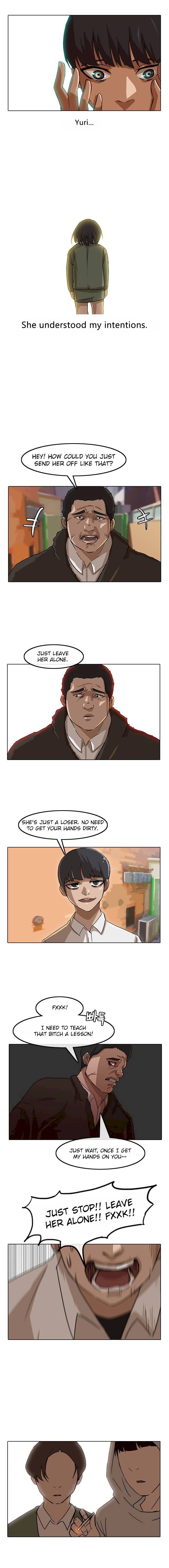 Random Chat chapter 22 page 8