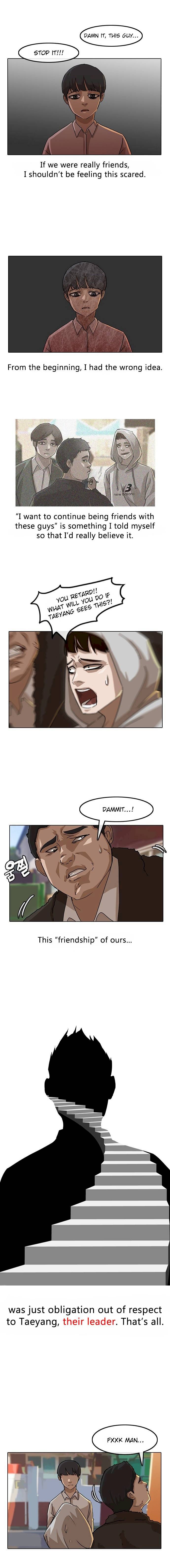 Random Chat chapter 22 page 10
