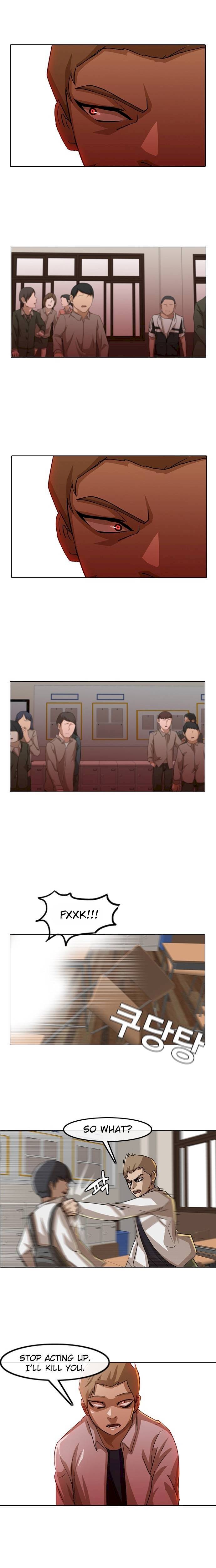 Random Chat chapter 22 page 15