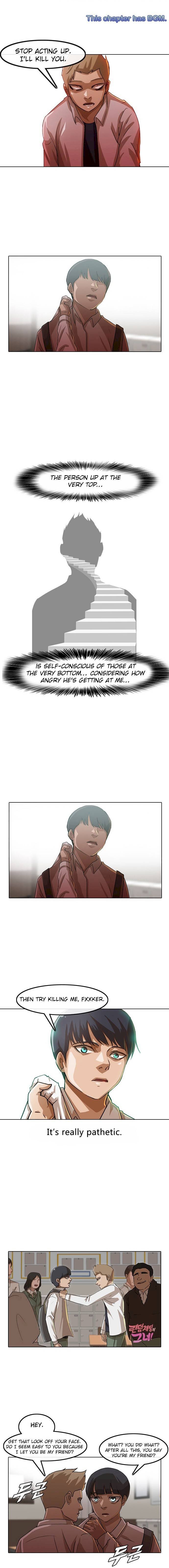 Random Chat chapter 23 page 1