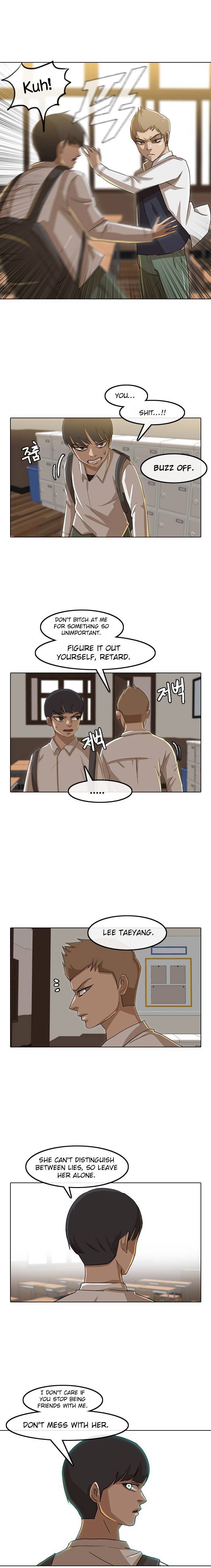 Random Chat chapter 23 page 3