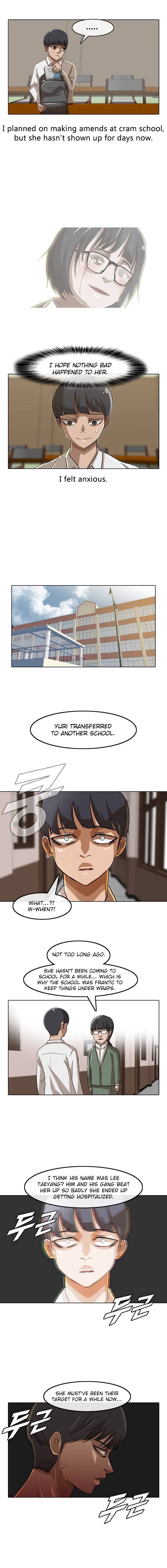 Random Chat chapter 23 page 5