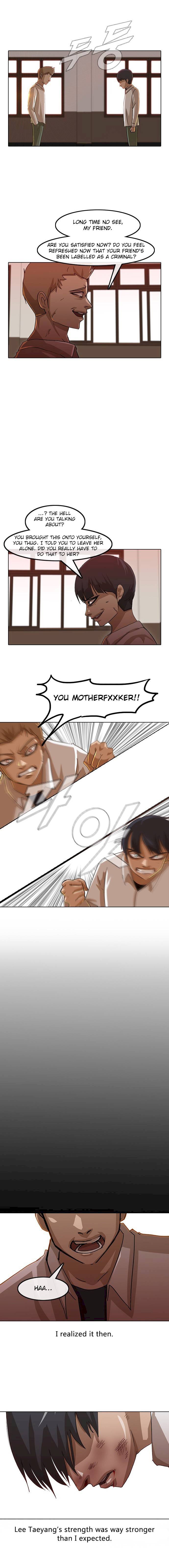 Random Chat chapter 23 page 12