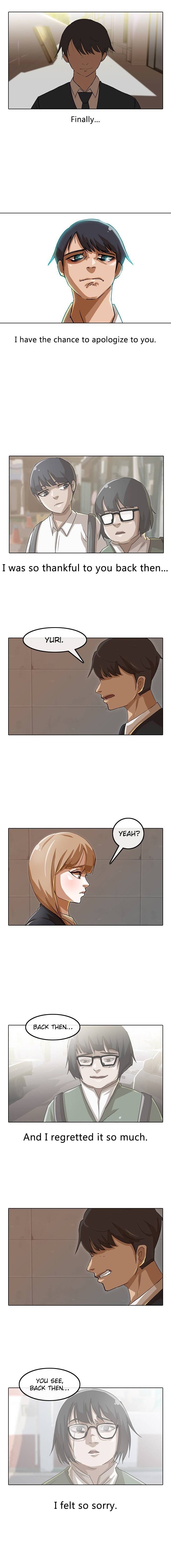 Random Chat chapter 23 page 15