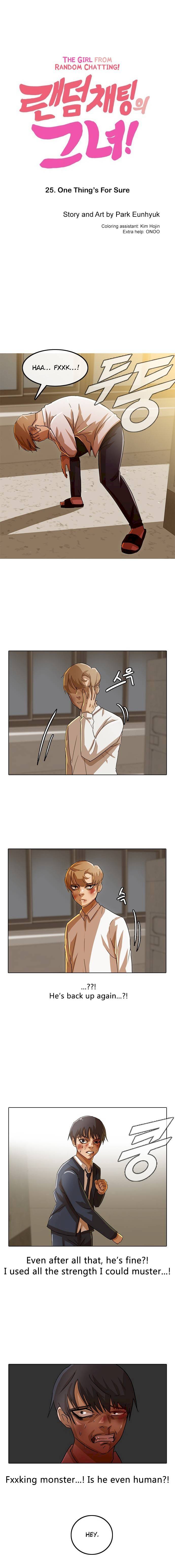 Random Chat chapter 25 page 2