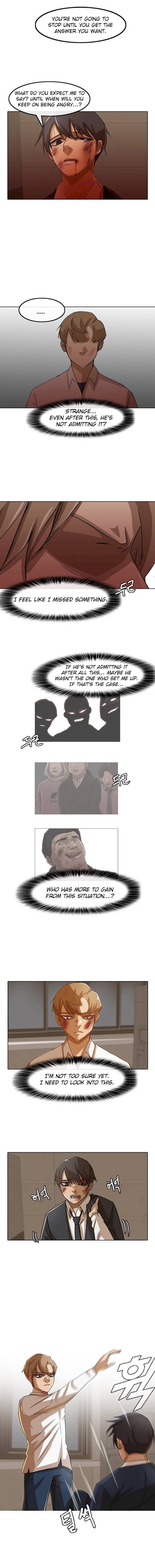 Random Chat chapter 25 page 5
