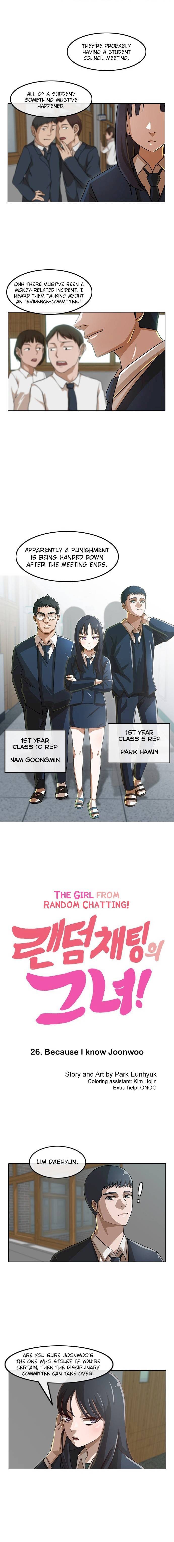 Random Chat chapter 26 page 1