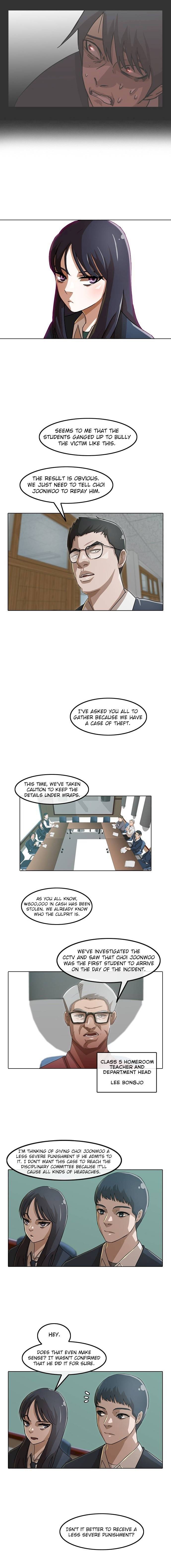 Random Chat chapter 26 page 3