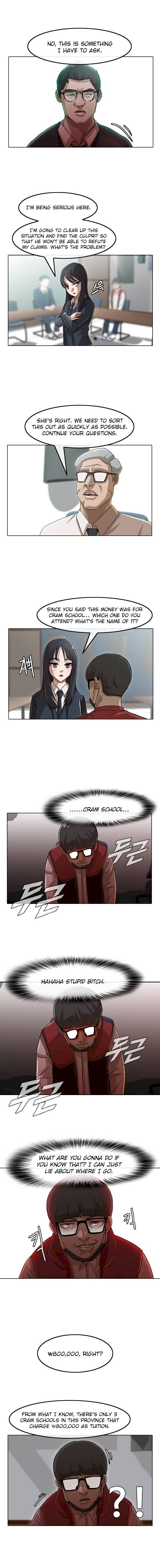 Random Chat chapter 26 page 7