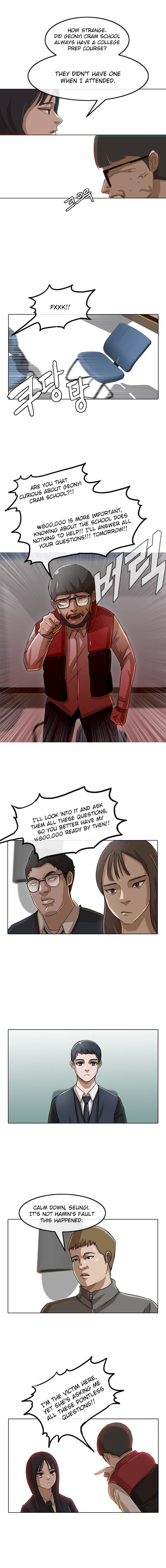 Random Chat chapter 26 page 9