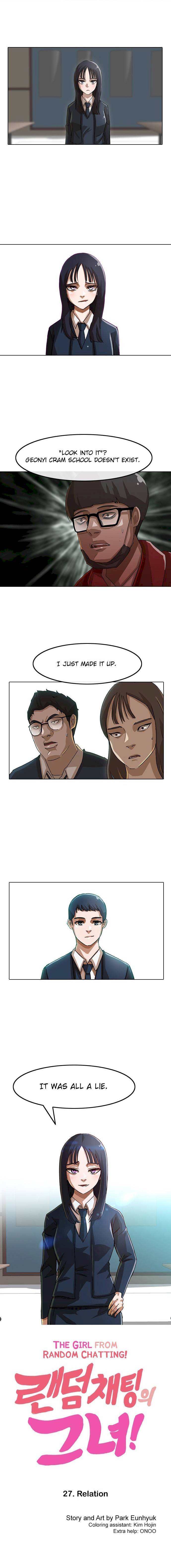 Random Chat chapter 27 page 1