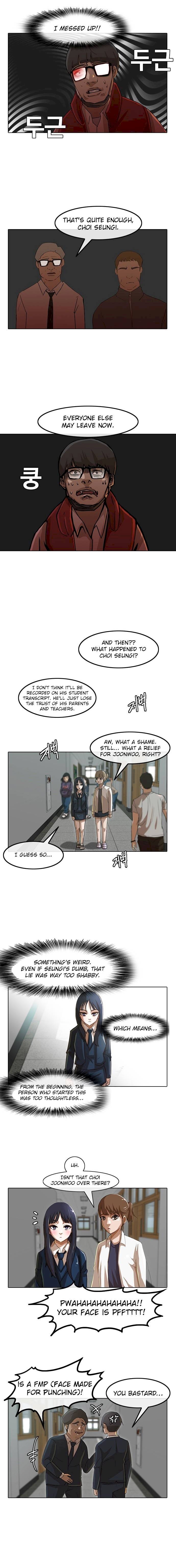 Random Chat chapter 27 page 2
