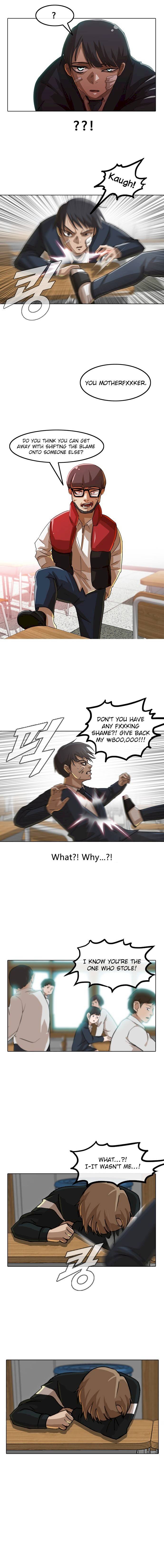 Random Chat chapter 27 page 6