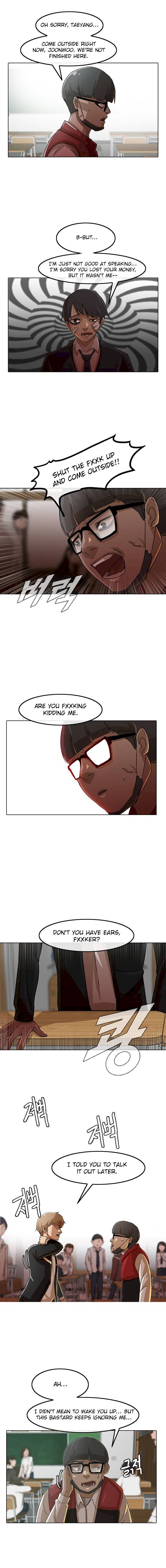 Random Chat chapter 27 page 8