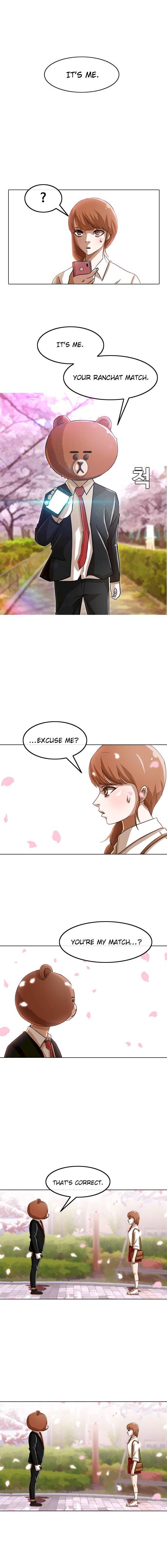 Random Chat chapter 29 page 3