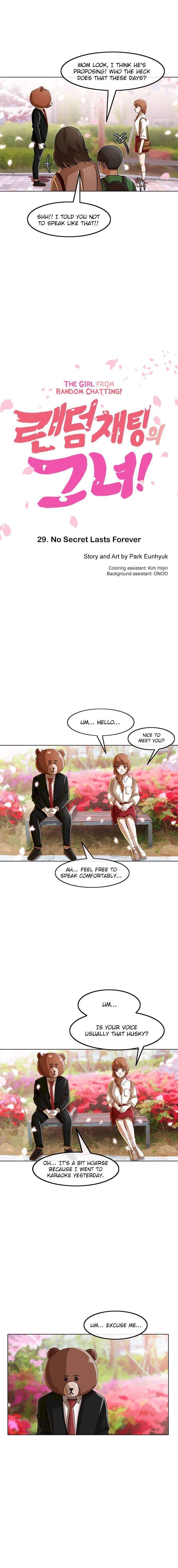 Random Chat chapter 29 page 4