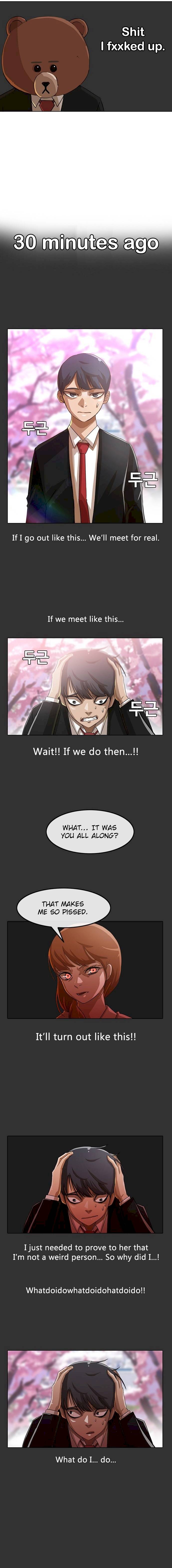 Random Chat chapter 29 page 5