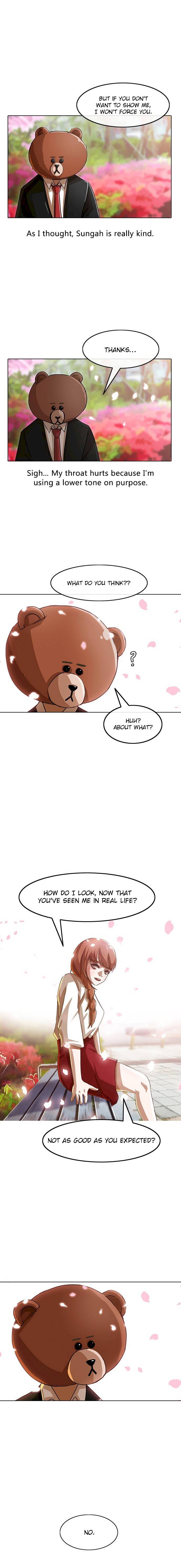 Random Chat chapter 29 page 7