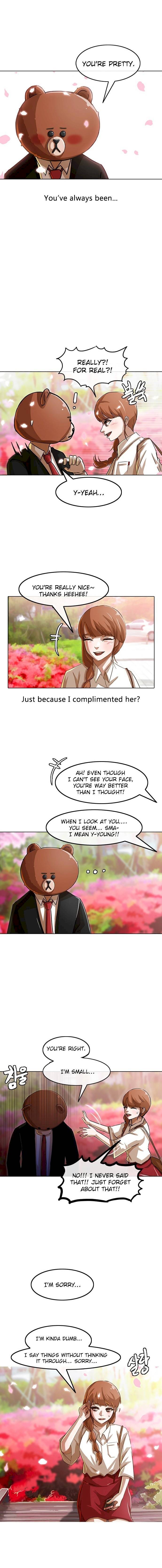 Random Chat chapter 29 page 8