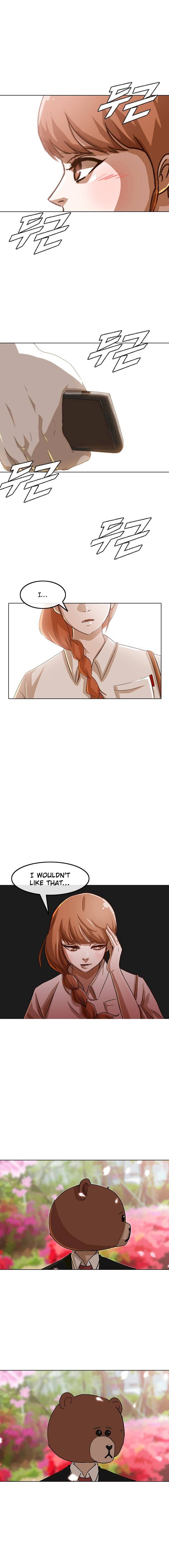 Random Chat chapter 29 page 13