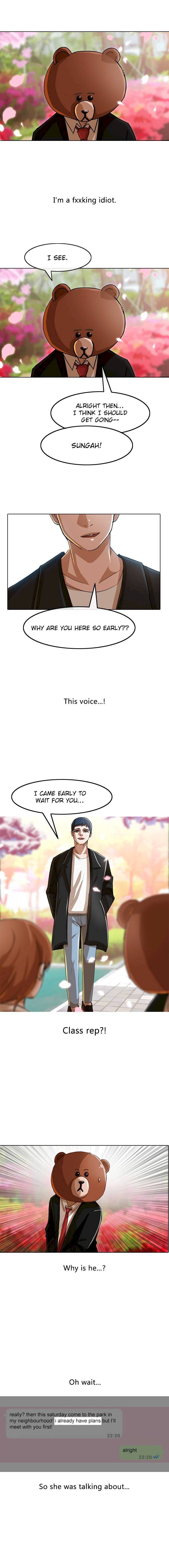 Random Chat chapter 29 page 14