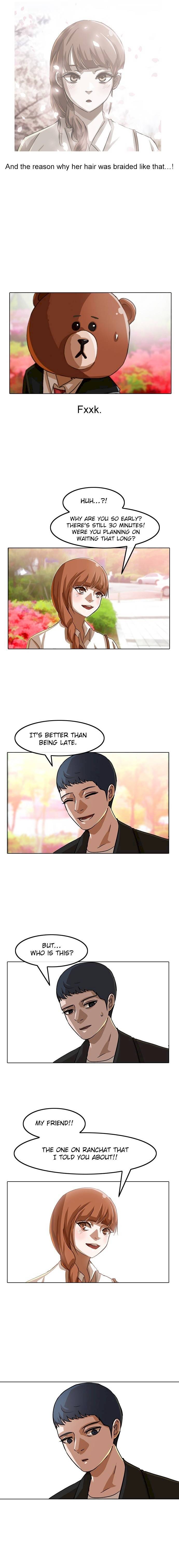 Random Chat chapter 29 page 15