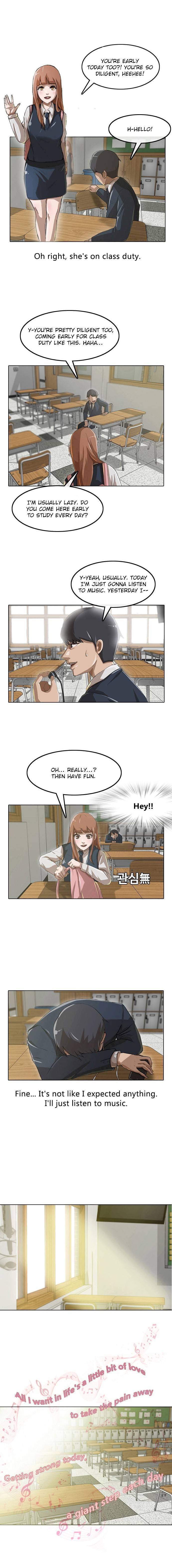 Random Chat chapter 3 page 5