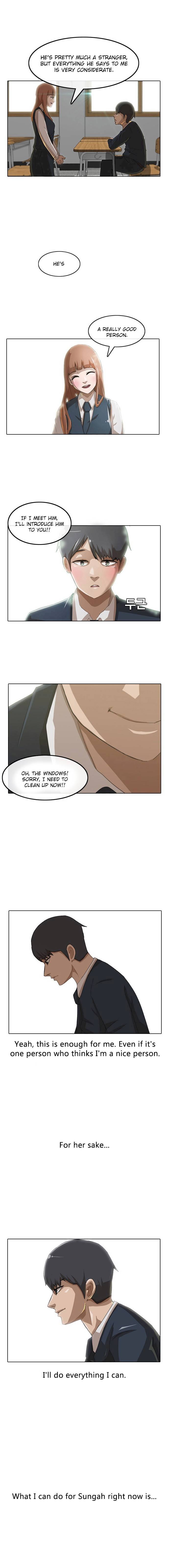 Random Chat chapter 3 page 8
