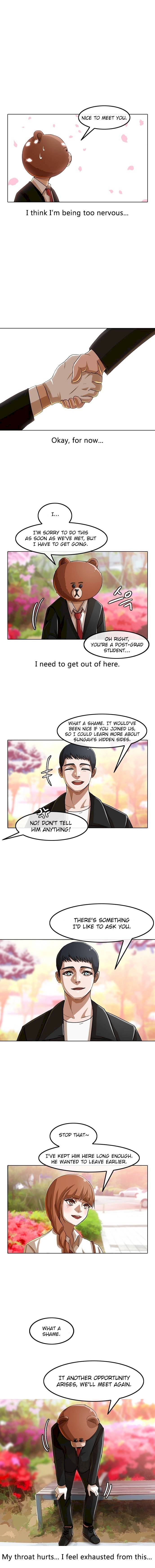 Random Chat chapter 30 page 3