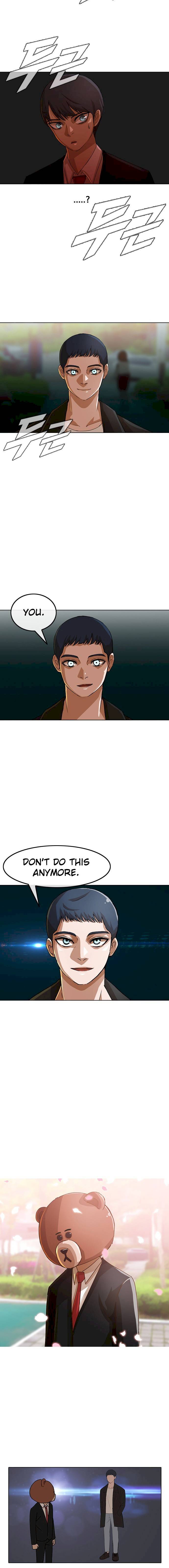 Random Chat chapter 30 page 6