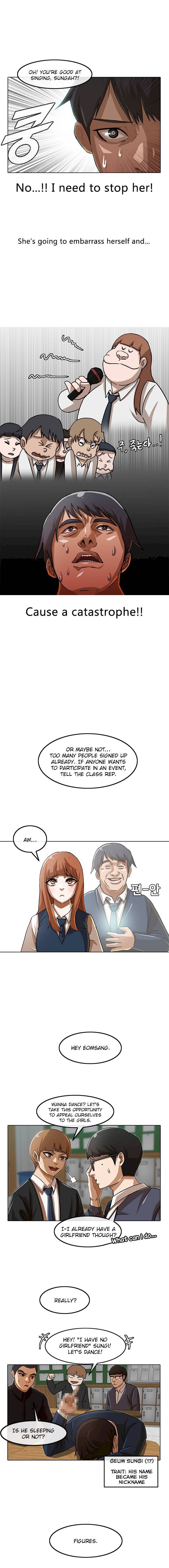 Random Chat chapter 30 page 12
