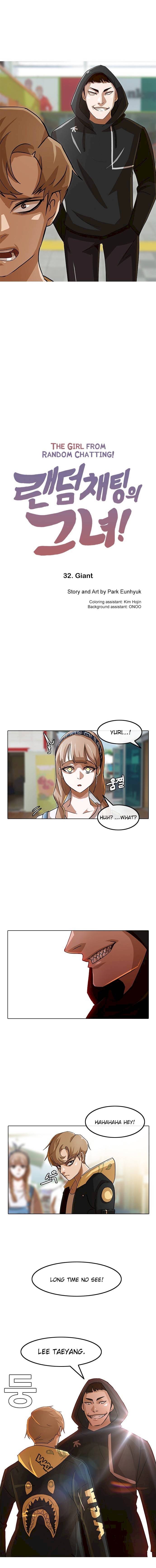 Random Chat chapter 32 page 2