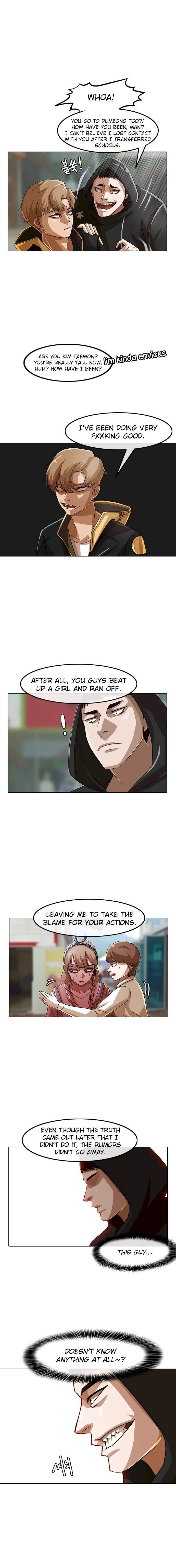 Random Chat chapter 32 page 3
