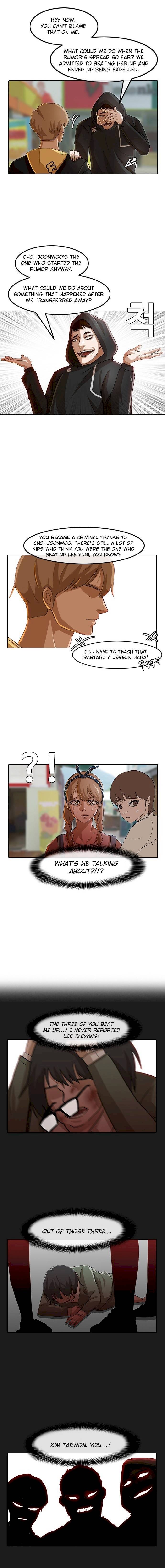 Random Chat chapter 32 page 4