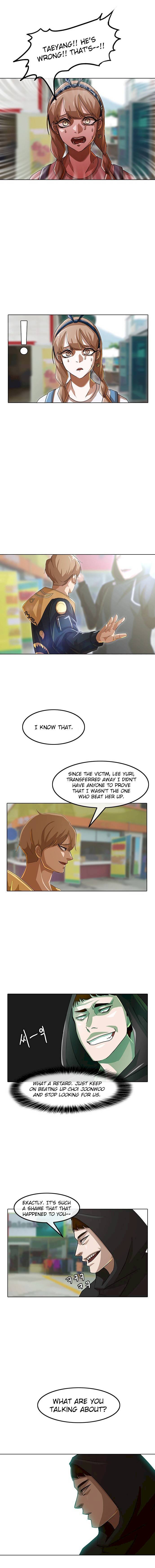 Random Chat chapter 32 page 6