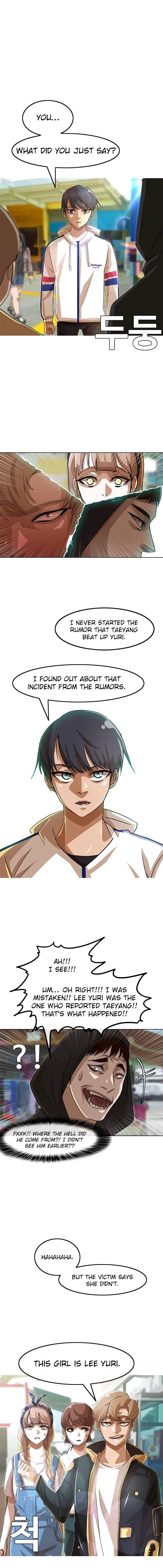 Random Chat chapter 32 page 7